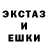 Метамфетамин винт Kris Alexander