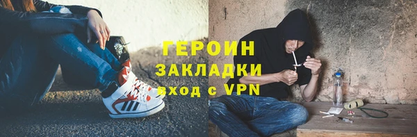 мефедрон мука Кукмор