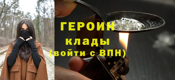 мефедрон мука Кукмор