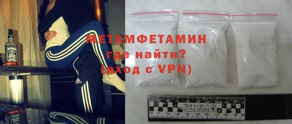 мефедрон мука Кукмор