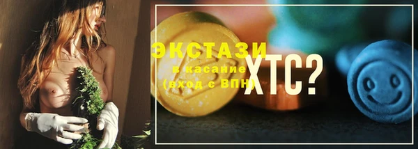 мефедрон VHQ Кулебаки