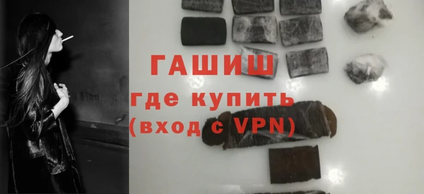 MDMA Ладушкин