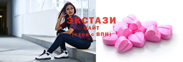 мефедрон мука Кукмор