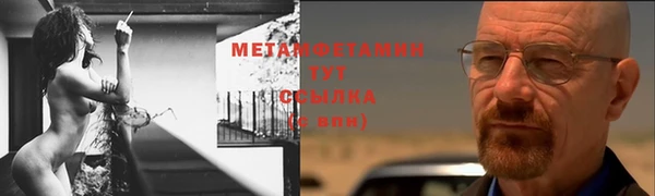 MDMA Ладушкин