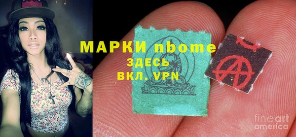 мефедрон мука Кукмор