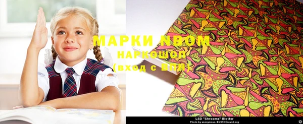 мефедрон мука Кукмор