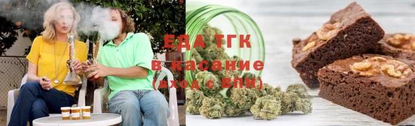 мефедрон VHQ Кулебаки