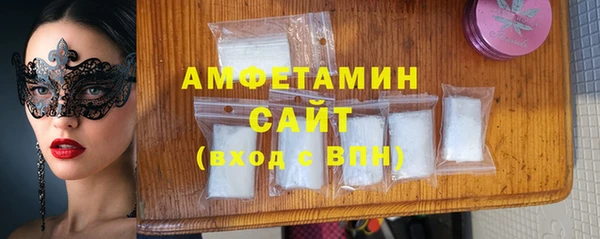 мефедрон мука Кукмор