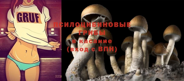 мефедрон VHQ Лагань